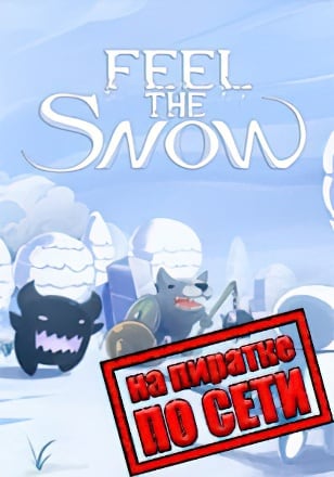 Версия Feel The Snow по сети